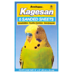 Kagesan Sanded Sheets