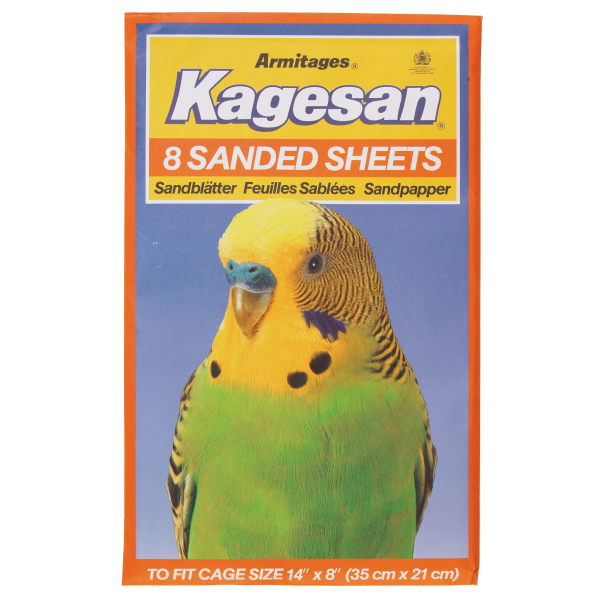 Kagesan Sanded Sheets