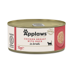 Applaws Fish Selection in Broth - Tin 70g