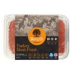 Benyfit Natural 80/10/10 - Turkey Meat Feast 500g