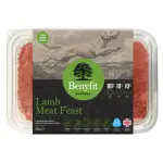 Benyfit Natural 80/10/10 - Lamb Meat Feast 500g