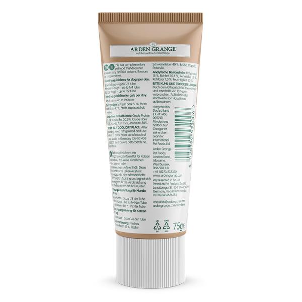 Arden Grange Dog & Cat Paste - Liver 75g