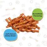 Good Boy Chewy Chicken With Carrot Sticks 320g