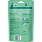HOWND Plant Based Wellness Treats 100g