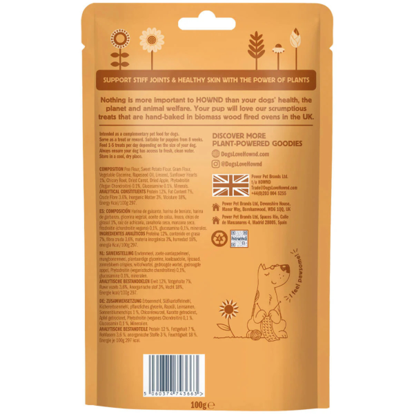 HOWND Plant Based Wellness Treats 100g