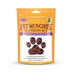 Pet Munchies Liver & Chicken Training Treats 50g