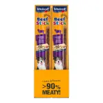 Vitakraft Sticks 12g - Beef & Lamb