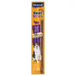 Vitakraft Sticks 12g - Beef & Lamb