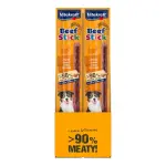 Vitakraft Sticks 12g - Beef & Turkey