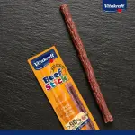 Vitakraft Sticks 12g - Beef & Turkey