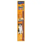 Vitakraft Sticks 12g - Beef & Turkey
