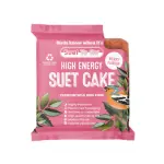 Suet to Go Cake - Berry 1pk
