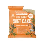 Suet to Go Cake - Mealworm 1pk