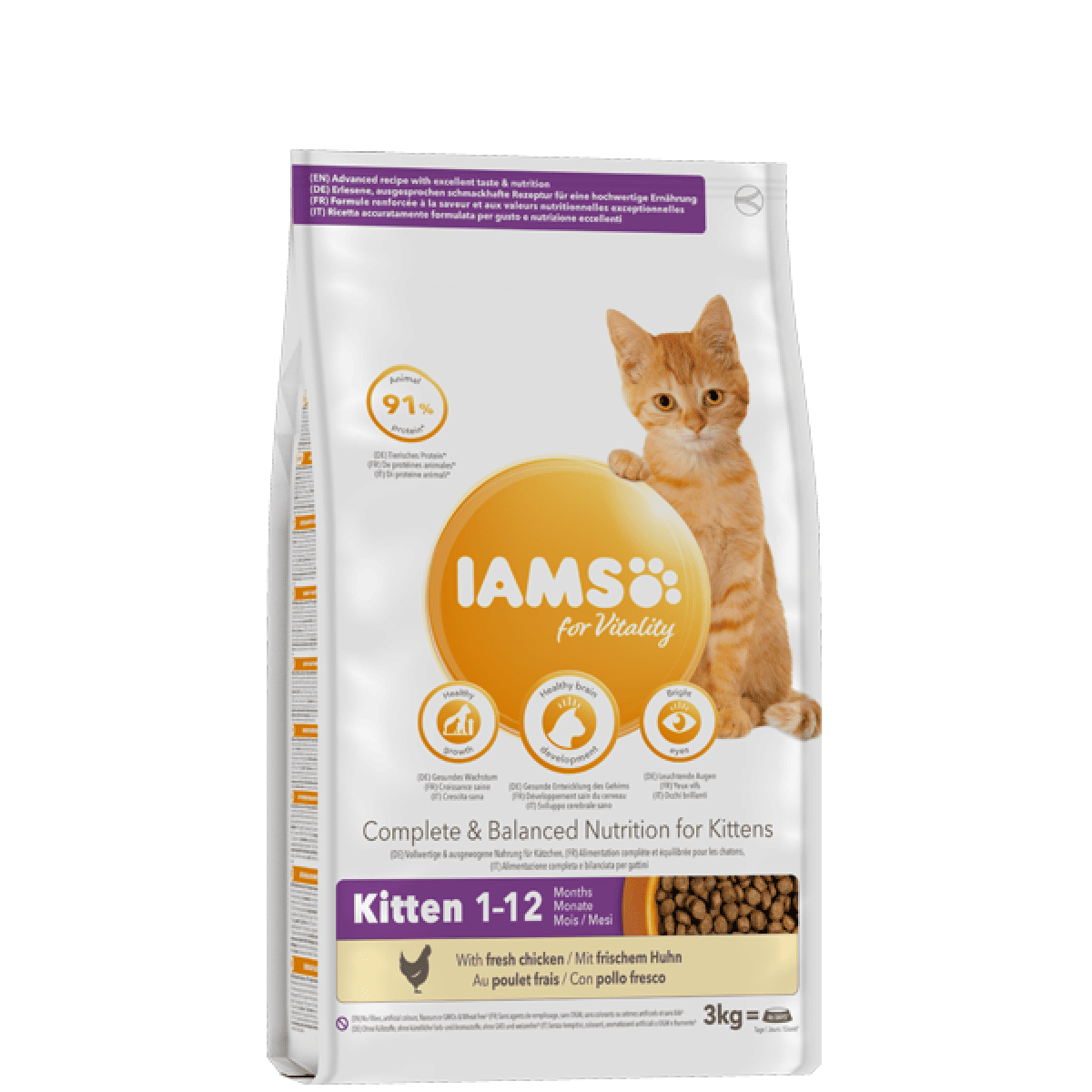 IAMS Vitality Kitten with Fresh Chicken 2kg - O.O.D Main Image