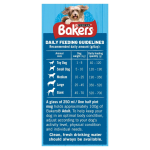 Bakers Adult Dry Food 1.2kg - Beef - Image 2