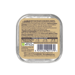 Webbox Naturals Adult Pate 150g - Beef - Image 2