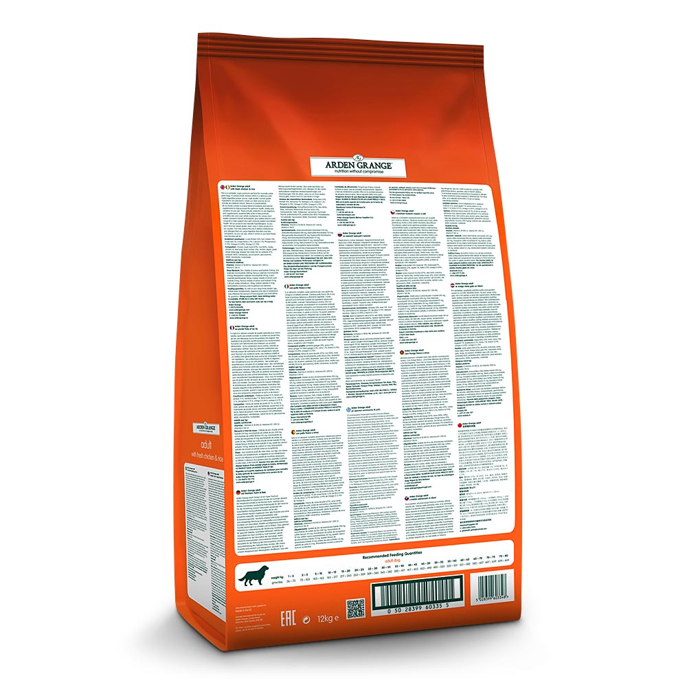 Arden Grange Adult 12kg - Chicken - Image 3